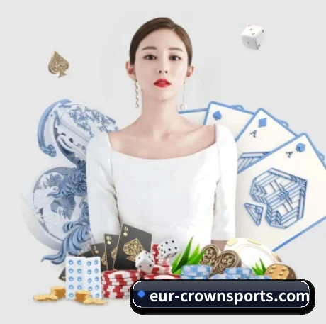 皇冠体育 APP 界面