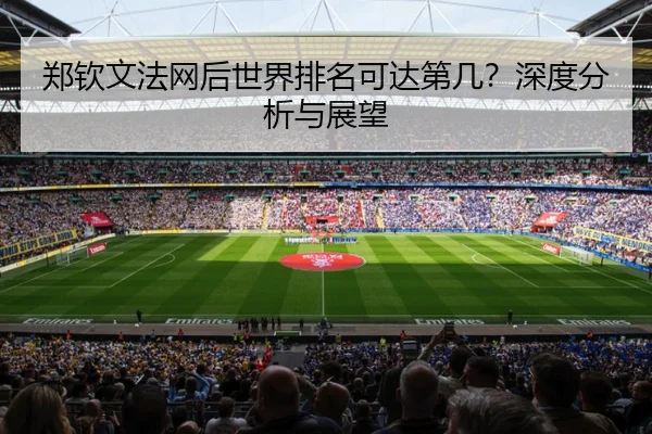 img_1781631363465_8_2_208.jpg